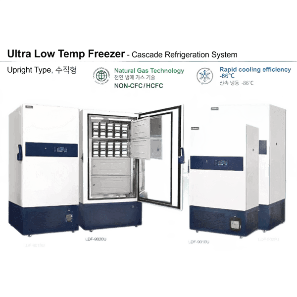 Chest Ultra Low Freezer LDF-9110C - LDF-9110C